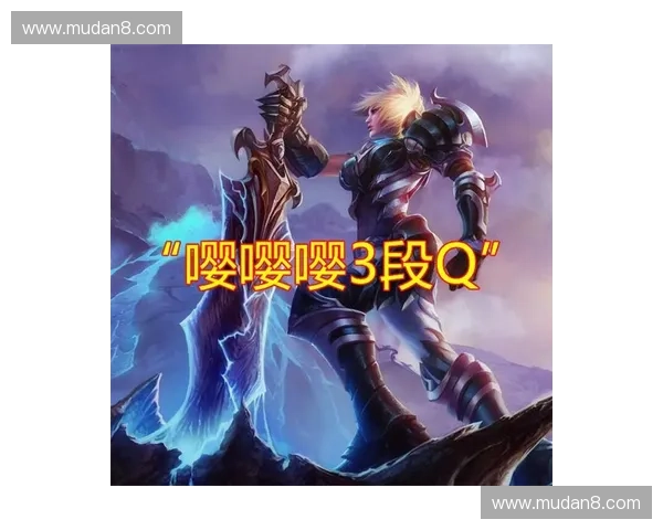 电竞外号背后的故事 揭秘LOL职业选手独特称号的含义与由来 电竞外号背后的故事 揭秘LOL职业选手独特称号的含义与由来