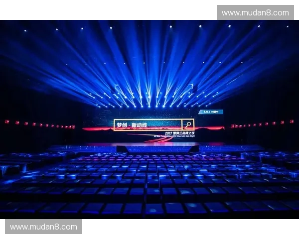 聚焦one直播探索新媒体时代互动娱乐与内容创作的无限可能 聚焦one直播探索新媒体时代互动娱乐与内容创作的无限可能