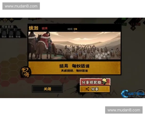 围绕风暴英雄帮抢策略解析团队协作制胜关键指南全面深度攻略指南 围绕风暴英雄帮抢策略解析团队协作制胜关键指南全面深度攻略指南